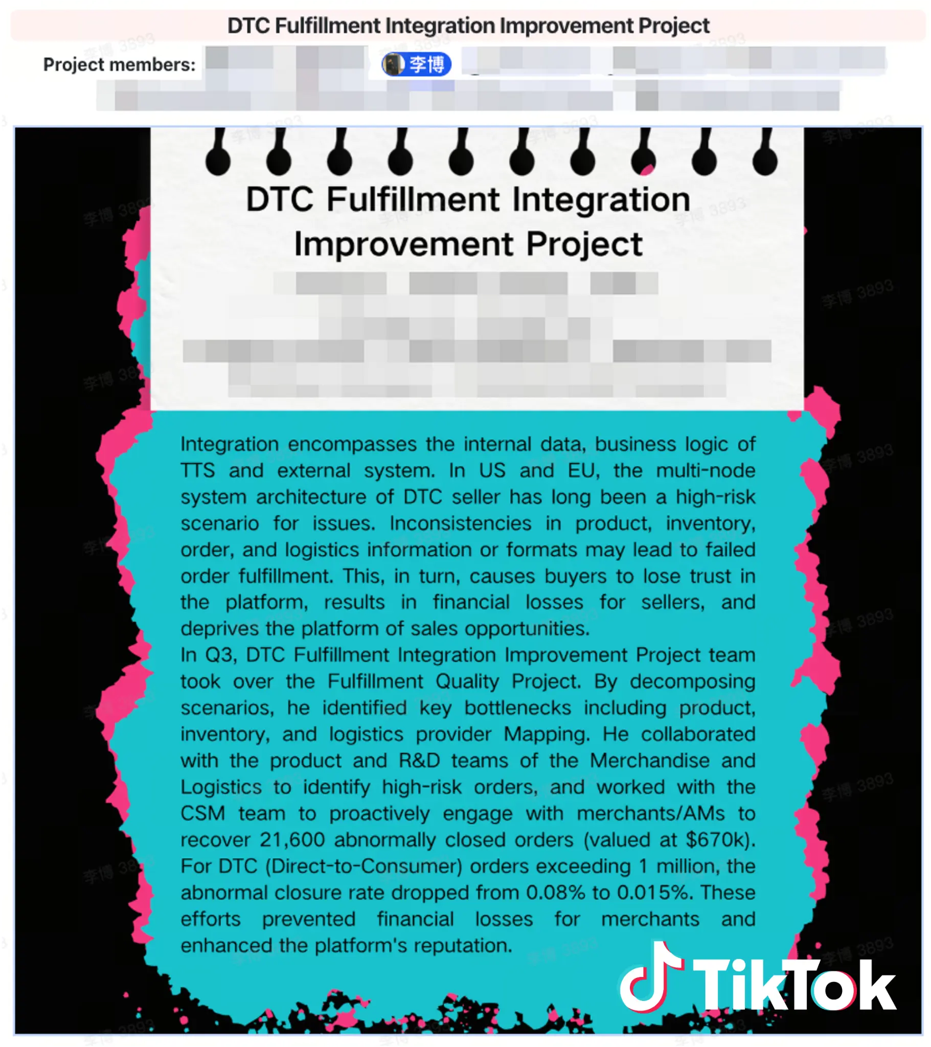 DTC Fulfillment Integration Improvement